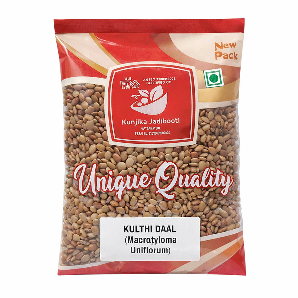 Kunjika Jadibooti Kulthi Dal | Brown Horsegram | Kollu | Vulavalu | Kurthi Dal | Hurali Kalu | Kulthi Beans | Pulse  - 500 gm