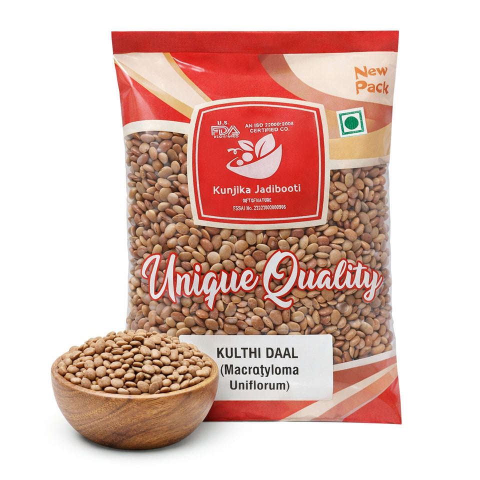 Kunjika Jadibooti Kulthi Dal | Brown Horsegram | Kollu | Vulavalu | Kurthi Dal | Hurali Kalu | Kulthi Beans | Pulse  - 500 gm