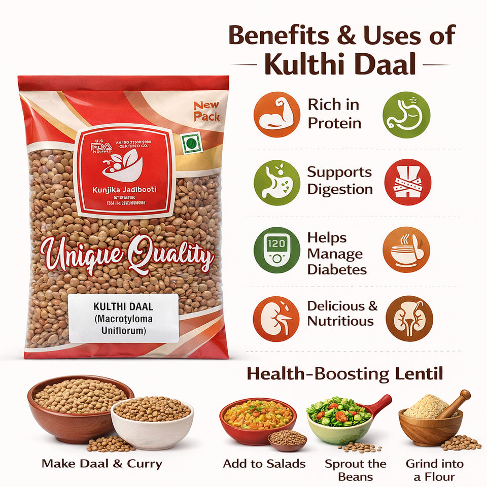 Kunjika Jadibooti Kulthi Dal | Brown Horsegram | Kollu | Vulavalu | Kurthi Dal | Hurali Kalu | Kulthi Beans | Pulse  - 500 gm