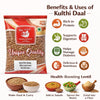 Kunjika Jadibooti Kulthi Dal | Brown Horsegram | Kollu | Vulavalu | Kurthi Dal | Hurali Kalu | Kulthi Beans | Pulse  - 500 gm
