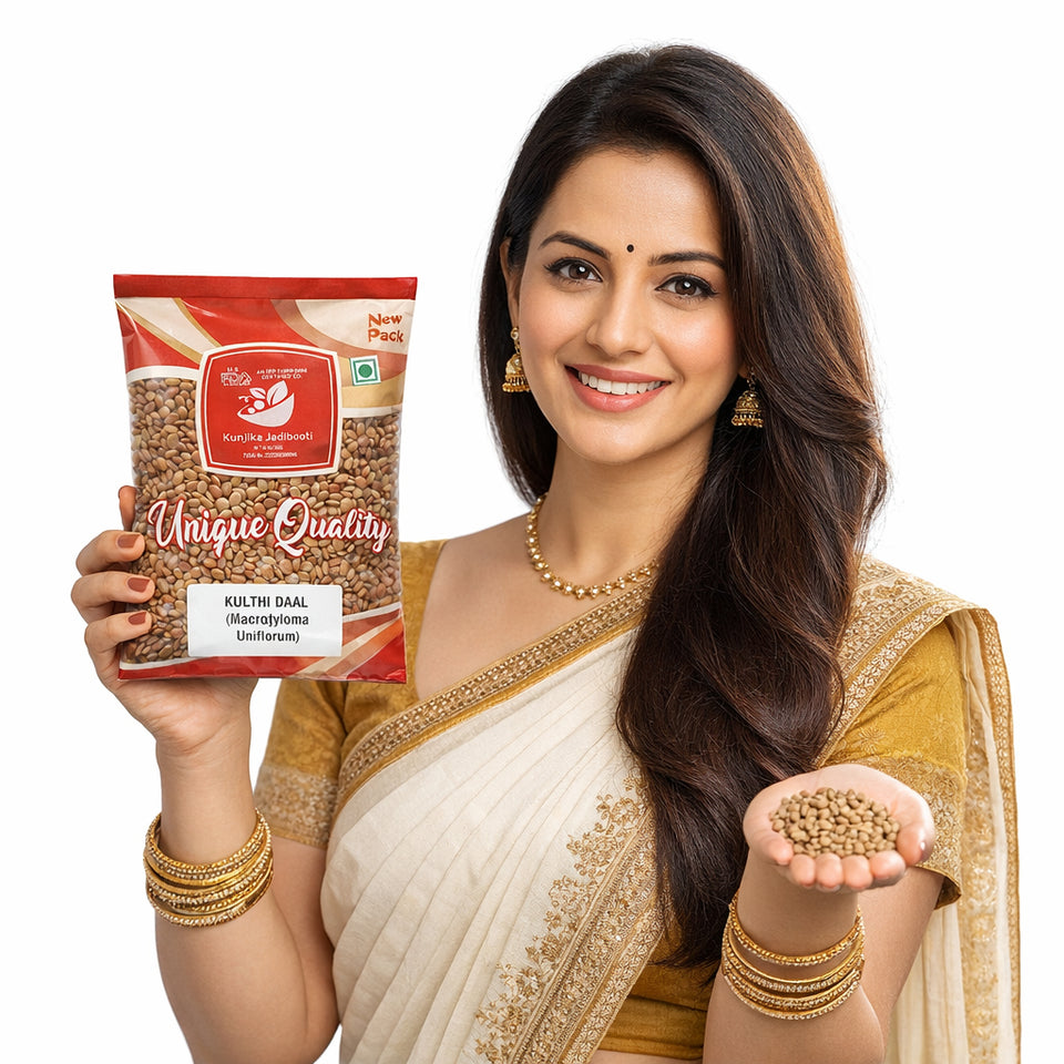 Kunjika Jadibooti Kulthi Dal | Brown Horsegram | Kollu | Vulavalu | Kurthi Dal | Hurali Kalu | Kulthi Beans | Pulse  - 500 gm