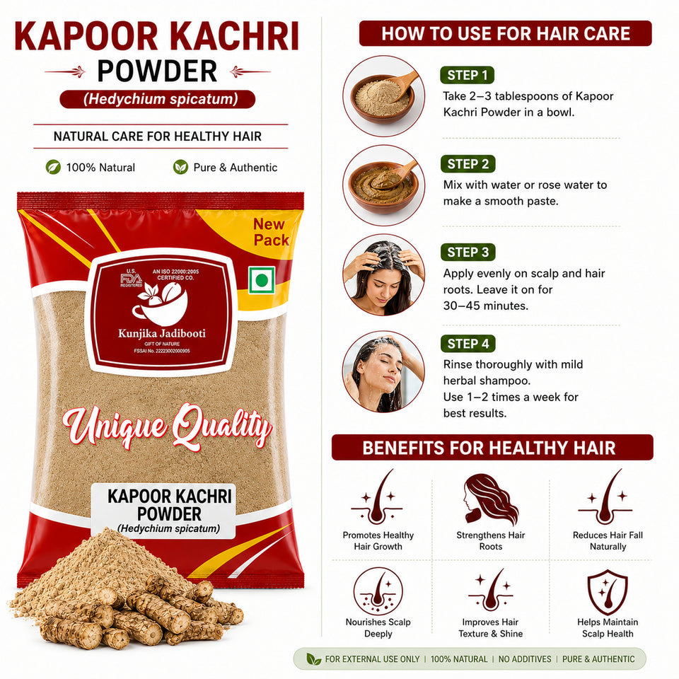 Kunjika Jadibooti  Kapoor Kachri Powder - Kapur Kachri - kachli - Ginger Lily - karchuralu - Hedychium Spicatum - Ekangi - Spiked Gingen Lily Powder - 100 gm