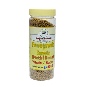 Kunjika Jadibooti Natural Dried Fenugreek Seeds | Whole Methi Dana Seeds | Menthi Ginja | Indian Spices & Masala - 200 gm