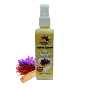 Kesar Chandan | Saffron Sandalwood Attar Spray by Pujahaat | 100ml Non Alcoholic Spray | Religious Mist | Air Freshener, Room Mist, Fabric & Linen Spray | Perfect for Prayers Rooms, Living Room, sofas, curtains, car