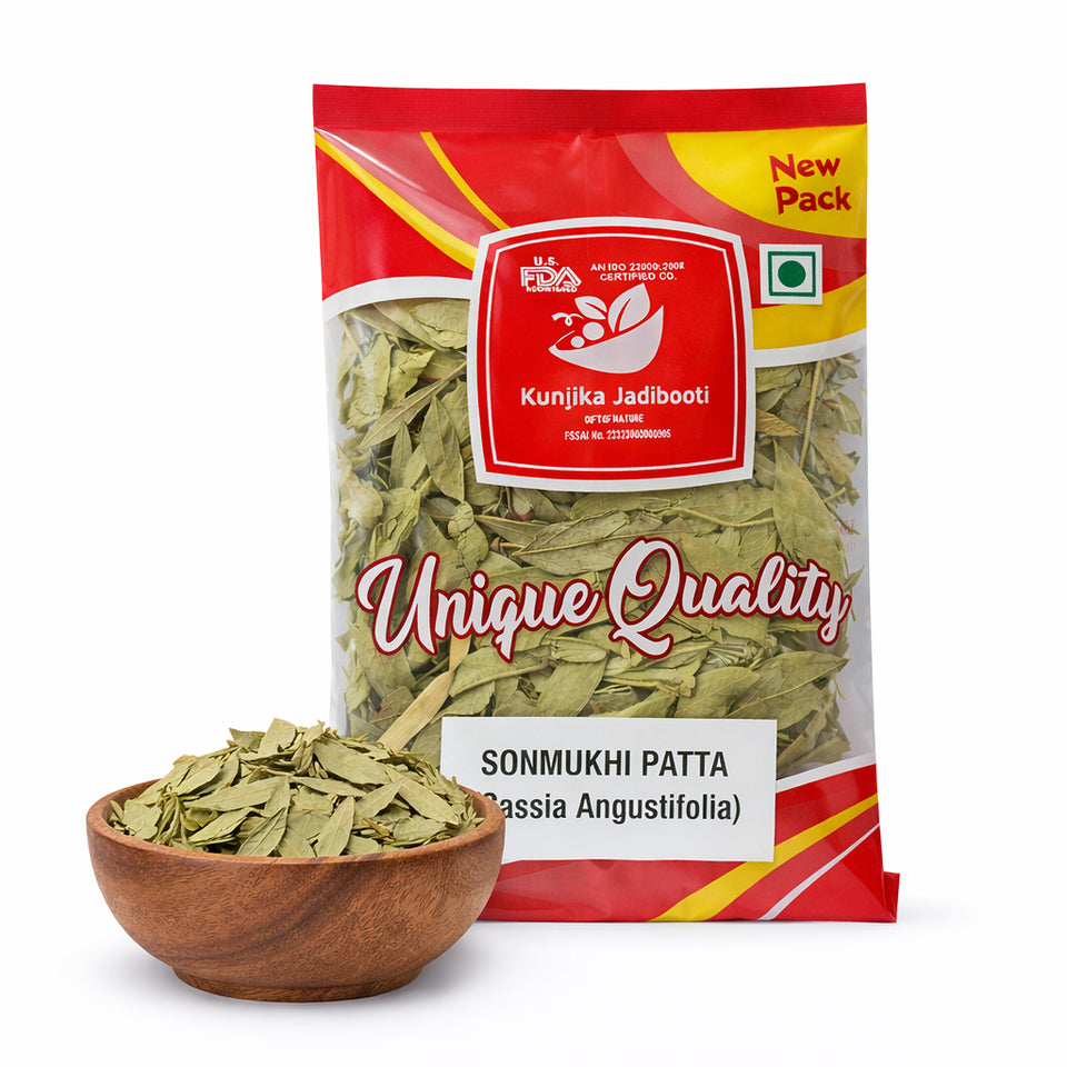 Kunjika Jadibooti Senna Leaves Dried | Nilavarai | Sanay | Cassia angustifolia | Alexandrina| Cassia Angustifolia| Sonamukhi Patta| Sanay Patti |Sonamukhi Leaves 100 gm