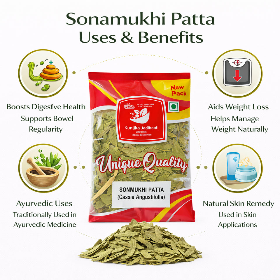 Kunjika Jadibooti Senna Leaves Dried | Nilavarai | Sanay | Cassia angustifolia | Alexandrina| Cassia Angustifolia| Sonamukhi Patta| Sanay Patti |Sonamukhi Leaves 100 gm