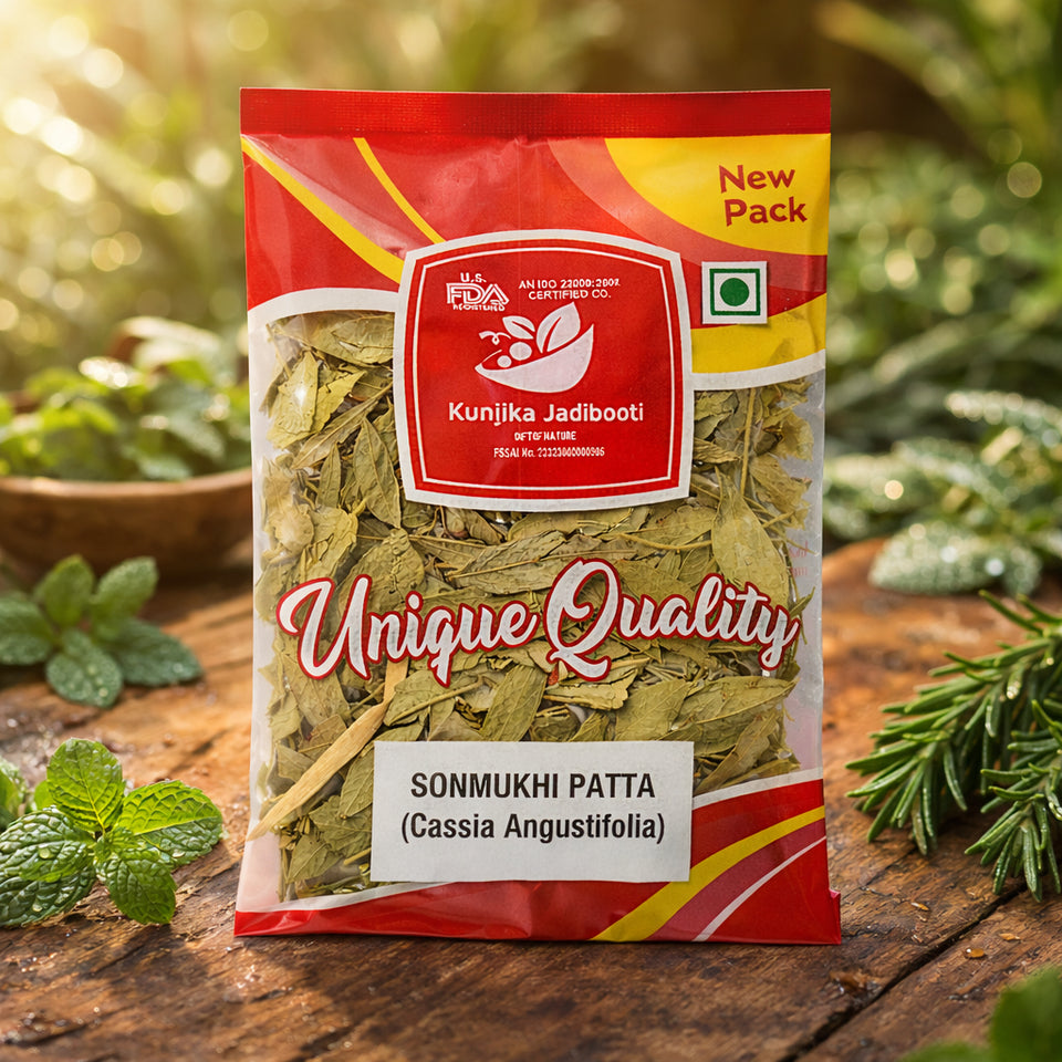 Kunjika Jadibooti Senna Leaves Dried | Nilavarai | Sanay | Cassia angustifolia | Alexandrina| Cassia Angustifolia| Sonamukhi Patta| Sanay Patti |Sonamukhi Leaves 100 gm