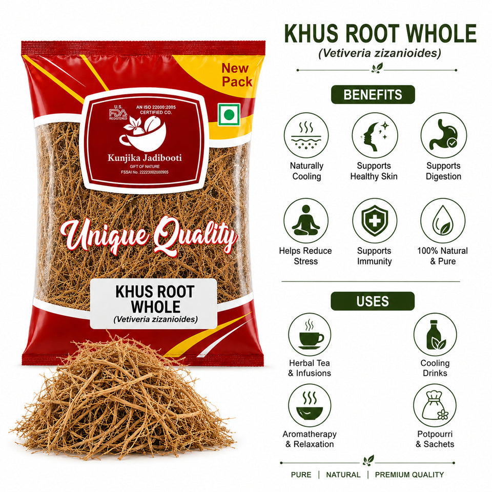 Kunjika Jadibooti Khas Root- Khus Jad - Ushira - Vetiver Roots - Vetiveria Zizanioides - Ramacham - 100 gm
