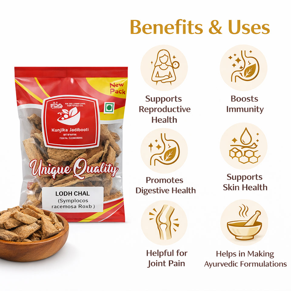 Kunjika Jadibooti Lodhra Bark | Lodhra Chhal | Lodh Pathani | Symplocos Racemosa Bark | Pathani Lodh - 100 gm