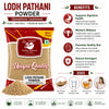 Kunjika Jadibooti Lodhra Bark Powder | Lodhra Chhal | Lodh Pathani | Symplocos Racemosa Bark | Pathani Lodh Powder - 100 gm
