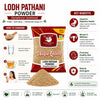 Kunjika Jadibooti Lodhra Bark Powder | Lodhra Chhal | Lodh Pathani | Symplocos Racemosa Bark | Pathani Lodh Powder - 100 gm