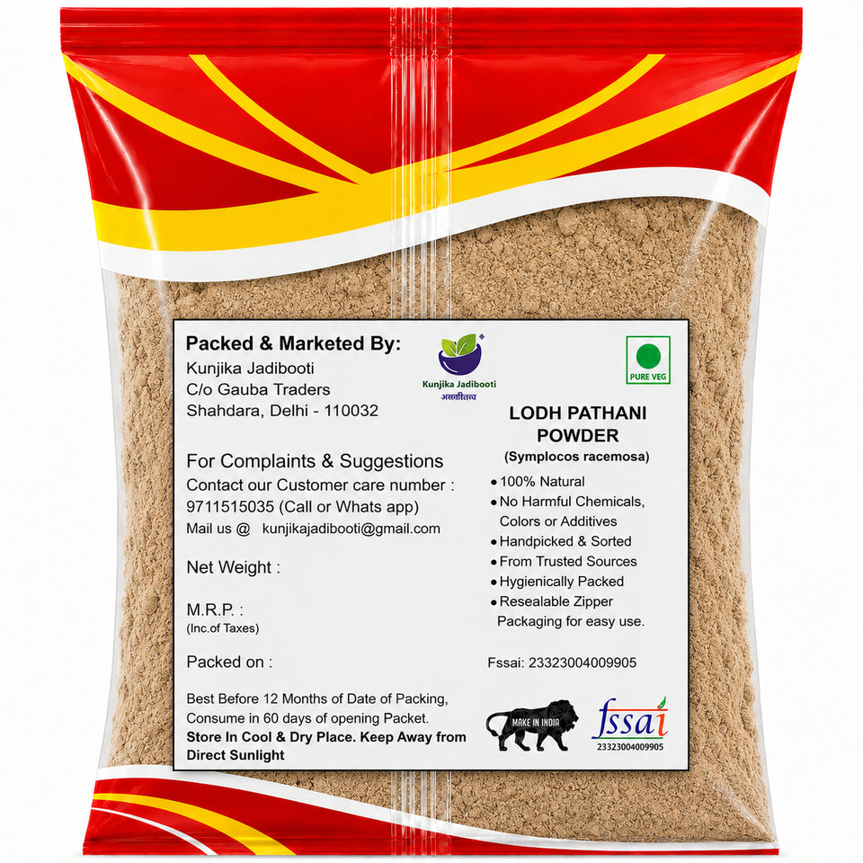 Kunjika Jadibooti Lodhra Bark Powder | Lodhra Chhal | Lodh Pathani | Symplocos Racemosa Bark | Pathani Lodh Powder - 100 gm