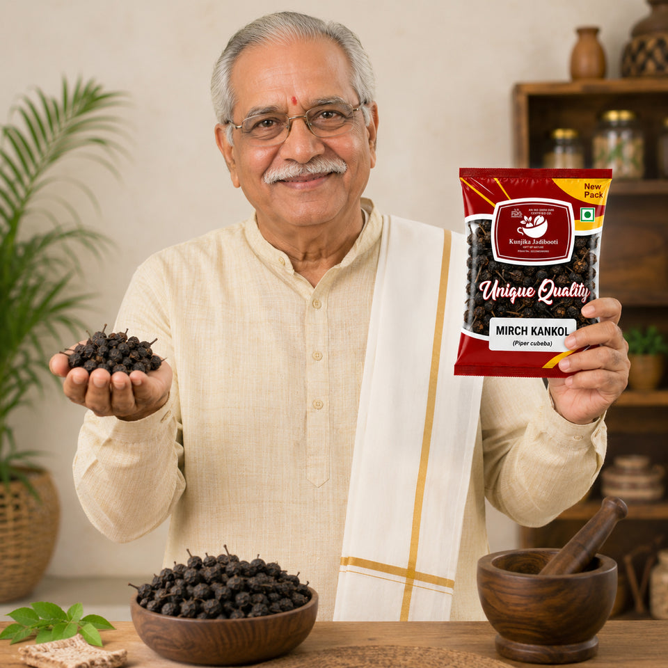 Kunjika Jadibooti Kankol Mirch |Mirch Kankol - 100 gm