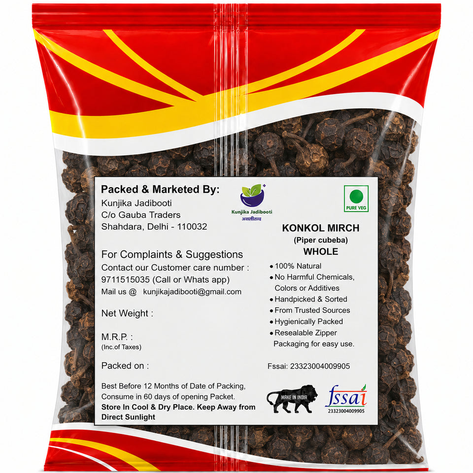 Kunjika Jadibooti Kankol Mirch |Mirch Kankol - 100 gm