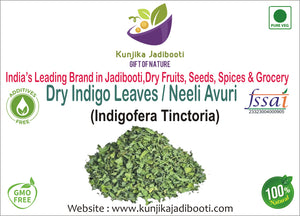 Kunjika Jadibooti Indigo Leaves | For Natural Hair Colour, Smooth & Shiny Hair | Fresh Dry Raw Herbs, Ayurvedic Jadibooti - 100 gm