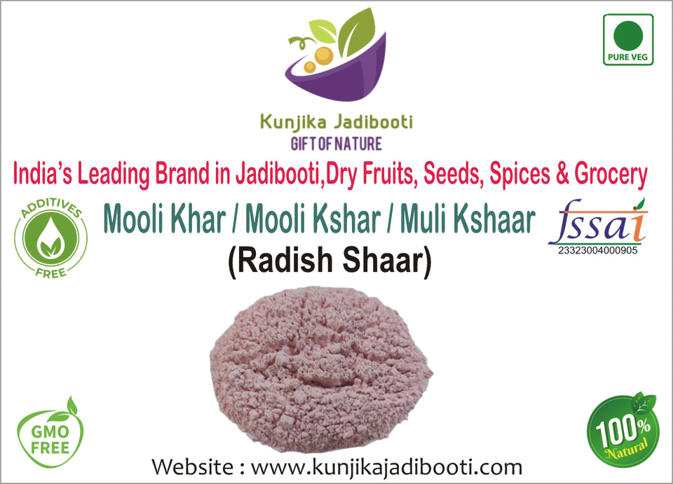 Kunjika Jadibooti Mooli Khar-Radish Shaar-Raw Herbs-Mooli Kshar-Muli Kshaar - 100 gm