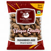 Kunjika Jadibooti Pashanved, Pashanbhed | Bergenia ligulata - 100 gm