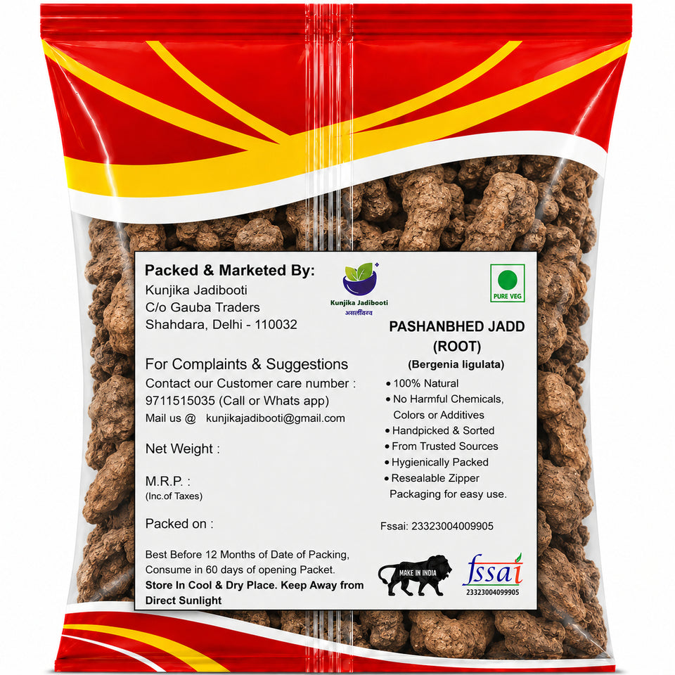 Kunjika Jadibooti Pashanved, Pashanbhed | Bergenia ligulata - 100 gm