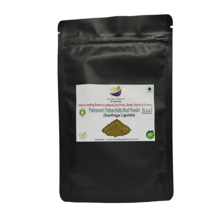 Kunjika Jadibooti Pashanved Powder, Pashanbhed | Bergenia ligulata Powder - 100 gm