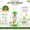 Pujahaat Raatrani Attar Spray | 100ml Night Queen Alcohol-Free Air Freshener | Room, Fabric & Car Mist