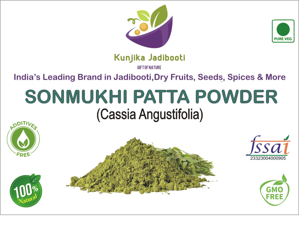 Kunjika Jadibooti Senna Leaves Powder | Nilavarai | Sanay | Cassia angustifolia | Alexandrina| Cassia Angustifolia| Sonamukhi Patta| Sanay Patti |Sonamukhi Leaves Powder 100 gm