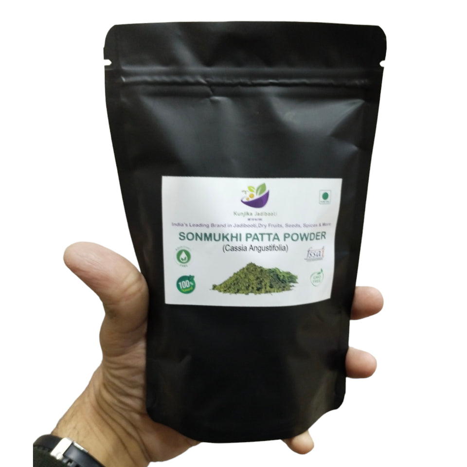 Kunjika Jadibooti Senna Leaves Powder | Nilavarai | Sanay | Cassia angustifolia | Alexandrina| Cassia Angustifolia| Sonamukhi Patta| Sanay Patti |Sonamukhi Leaves Powder 100 gm