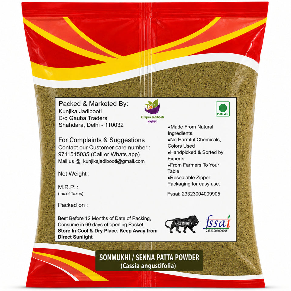 Kunjika Jadibooti Senna Leaves Powder | Nilavarai | Sanay | Cassia angustifolia | Alexandrina| Cassia Angustifolia| Sonamukhi Patta| Sanay Patti |Sonamukhi Leaves Powder 100 gm