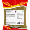 Kunjika Jadibooti Senna Leaves Powder | Nilavarai | Sanay | Cassia angustifolia | Alexandrina| Cassia Angustifolia| Sonamukhi Patta| Sanay Patti |Sonamukhi Leaves Powder 100 gm
