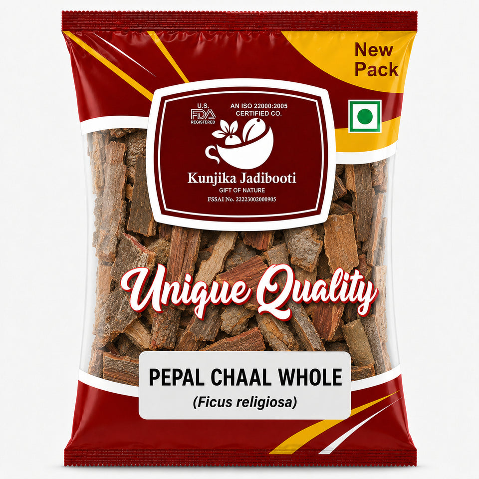 Kunjika Jadibooti Pipal Chaal - Peepal Bark - Pipal Chhal - Ficus religiosa - 100 gm