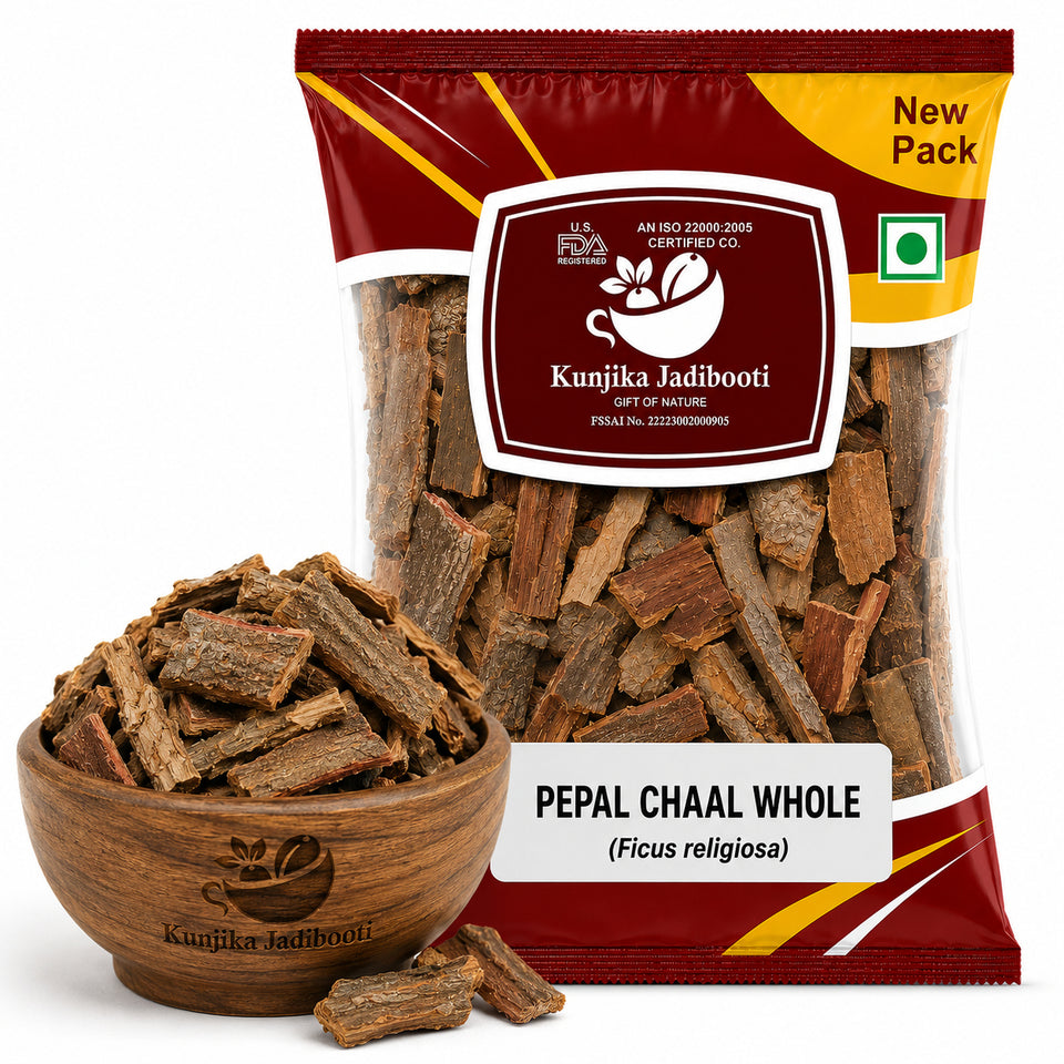 Kunjika Jadibooti Pipal Chaal - Peepal Bark - Pipal Chhal - Ficus religiosa - 100 gm