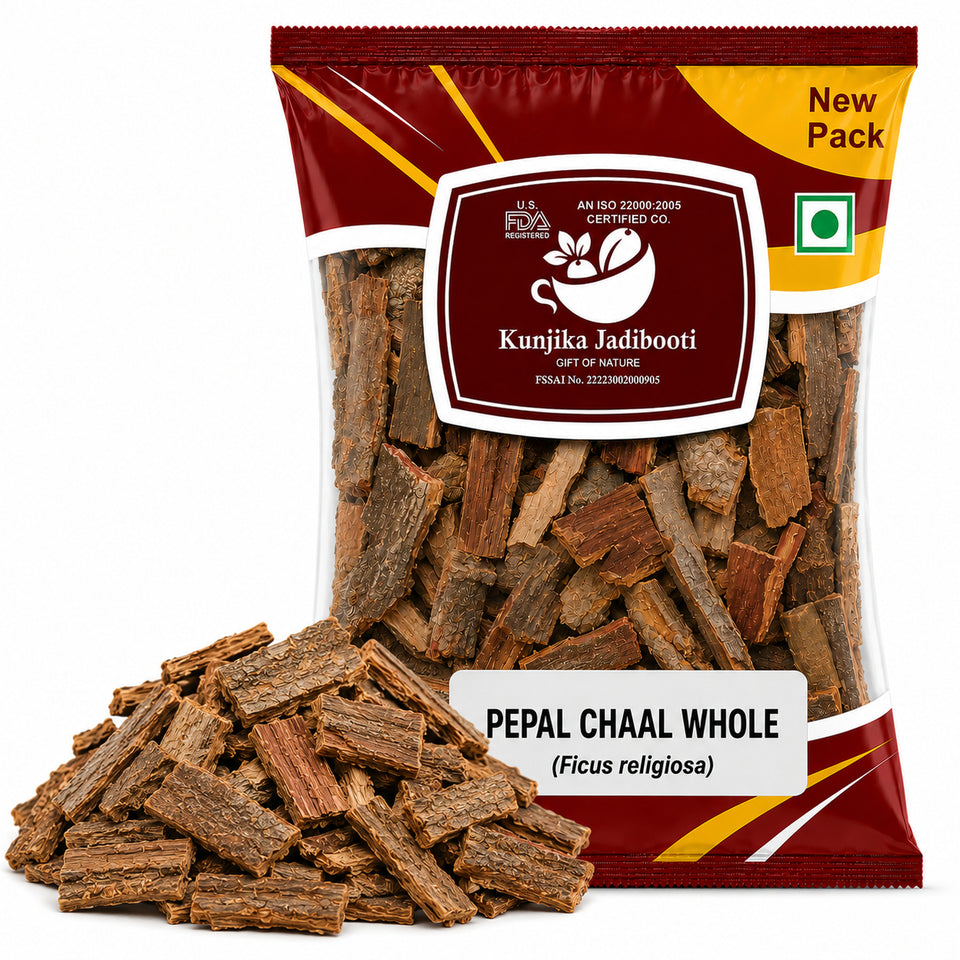 Kunjika Jadibooti Pipal Chaal - Peepal Bark - Pipal Chhal - Ficus religiosa - 100 gm