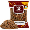 Kunjika Jadibooti Pipal Chaal - Peepal Bark - Pipal Chhal - Ficus religiosa - 100 gm