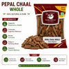 Kunjika Jadibooti Pipal Chaal - Peepal Bark - Pipal Chhal - Ficus religiosa - 100 gm