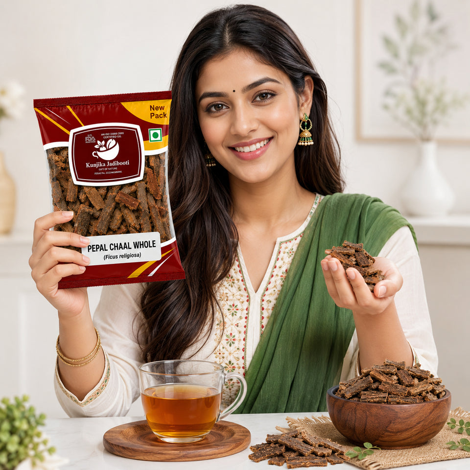 Kunjika Jadibooti Pipal Chaal - Peepal Bark - Pipal Chhal - Ficus religiosa - 100 gm