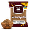 Kunjika Jadibooti Pipal Chaal Powder - Peepal Bark - Pipal Chhal - Ficus religiosa Powder - 100 gm