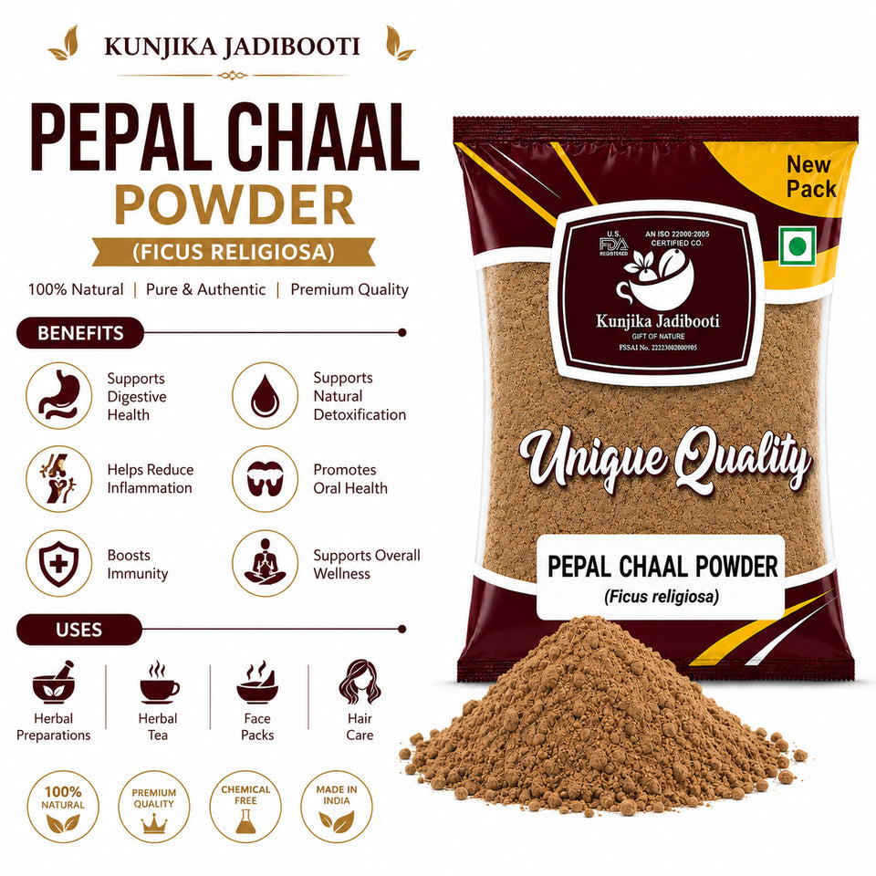 Kunjika Jadibooti Pipal Chaal Powder - Peepal Bark - Pipal Chhal - Ficus religiosa Powder - 100 gm