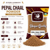 Kunjika Jadibooti Pipal Chaal Powder - Peepal Bark - Pipal Chhal - Ficus religiosa Powder - 100 gm