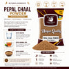 Kunjika Jadibooti Pipal Chaal Powder - Peepal Bark - Pipal Chhal - Ficus religiosa Powder - 100 gm