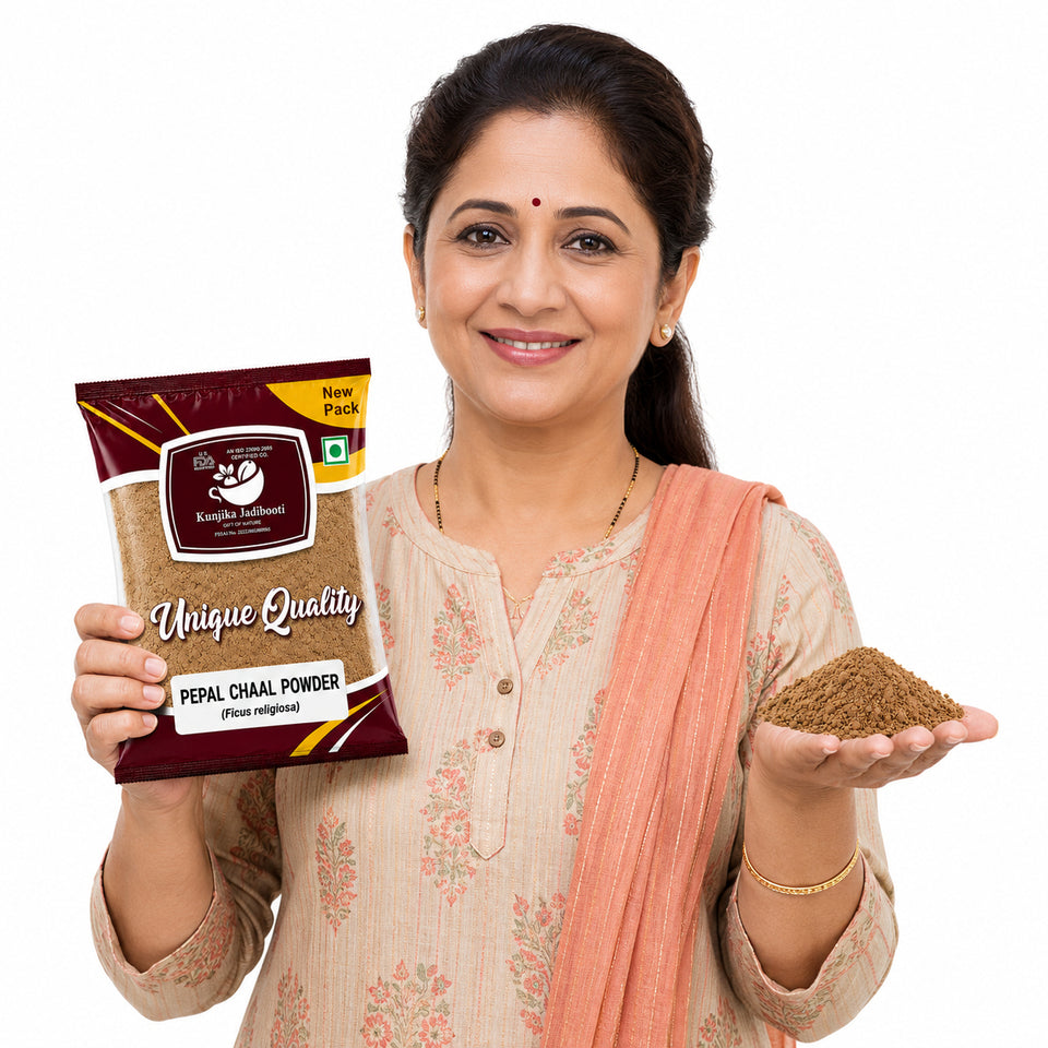 Kunjika Jadibooti Pipal Chaal Powder - Peepal Bark - Pipal Chhal - Ficus religiosa Powder - 100 gm