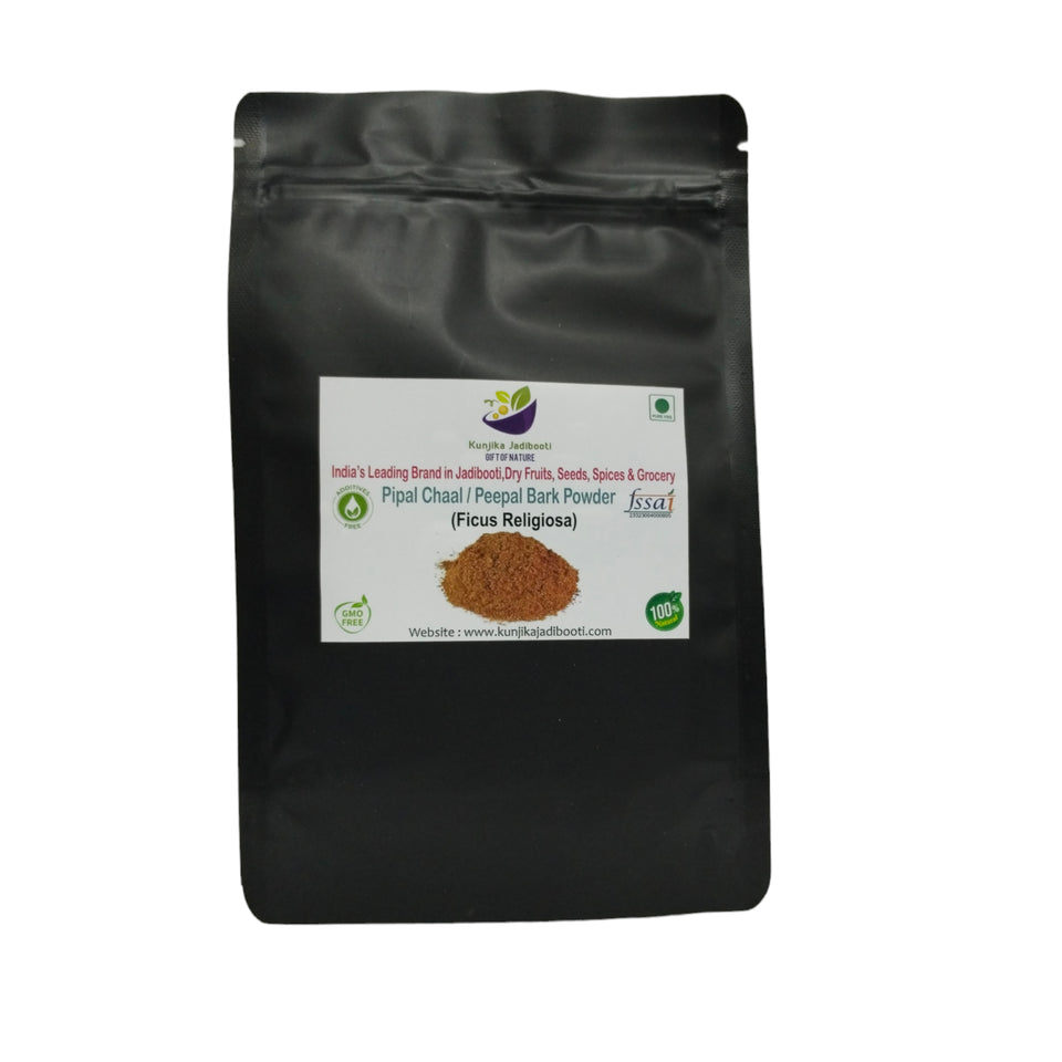 Kunjika Jadibooti Pipal Chaal Powder - Peepal Bark - Pipal Chhal - Ficus religiosa Powder - 100 gm