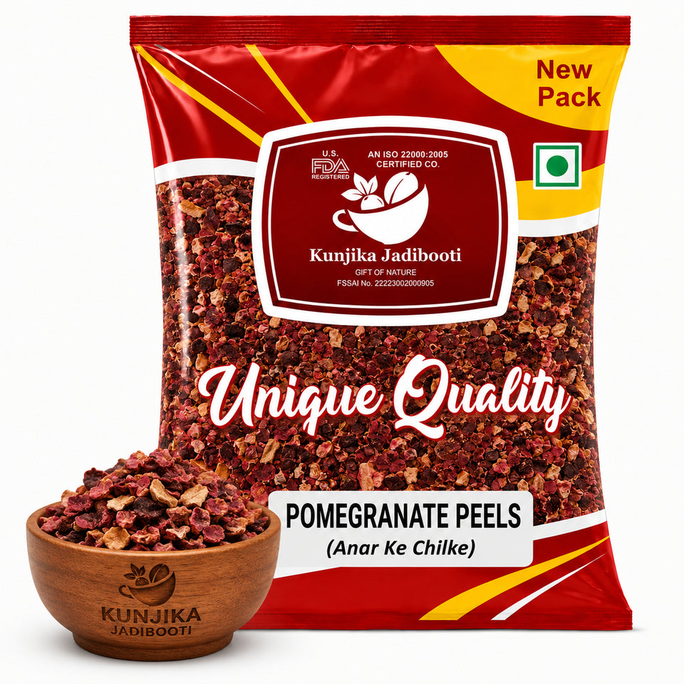 Kunjika Jadibooti Anar Chilka - Pomegranate Peel - Punica Granatum - Dadam Chilka - Maadulam - Anaar - Dadima - 100 gm