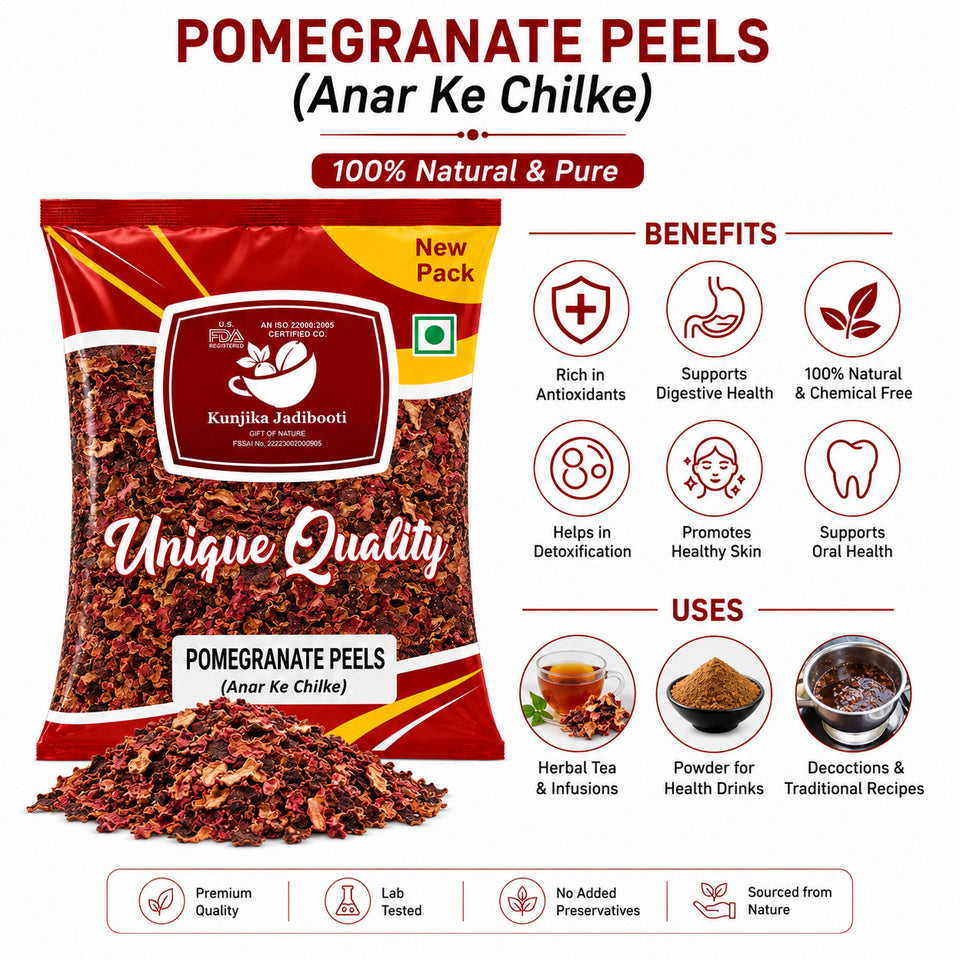Kunjika Jadibooti Anar Chilka - Pomegranate Peel - Punica Granatum - Dadam Chilka - Maadulam - Anaar - Dadima - 100 gm