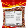 Kunjika Jadibooti Anar Chilka - Pomegranate Peel - Punica Granatum - Dadam Chilka - Maadulam - Anaar - Dadima - 100 gm