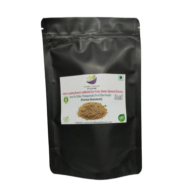 Kunjika Jadibooti Anar Chilka Powder - Pomegranate Peel - Punica Granatum - Dadam Chilka - Maadulam - Anaar - Dadima Powder - 100 gm