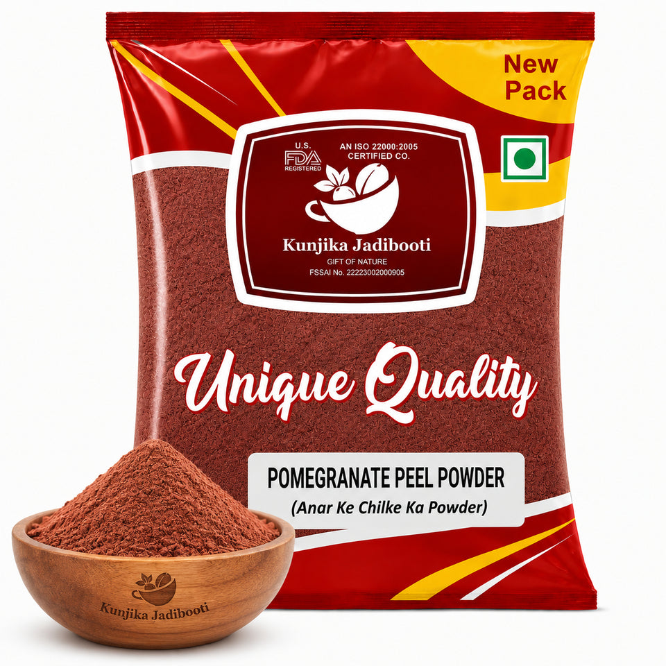 Kunjika Jadibooti Anar Chilka Powder - Pomegranate Peel - Punica Granatum - Dadam Chilka - Maadulam - Anaar - Dadima Powder - 100 gm