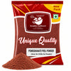 Kunjika Jadibooti Anar Chilka Powder - Pomegranate Peel - Punica Granatum - Dadam Chilka - Maadulam - Anaar - Dadima Powder - 100 gm