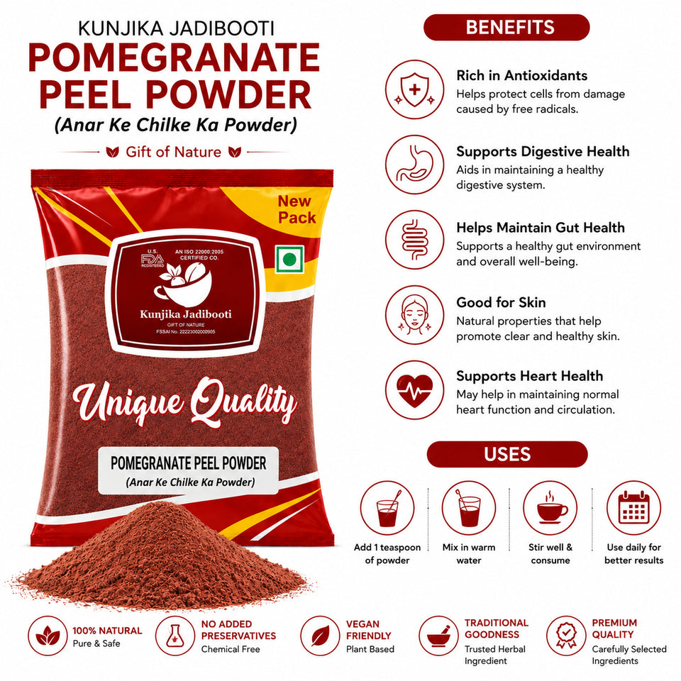 Kunjika Jadibooti Anar Chilka Powder - Pomegranate Peel - Punica Granatum - Dadam Chilka - Maadulam - Anaar - Dadima Powder - 100 gm