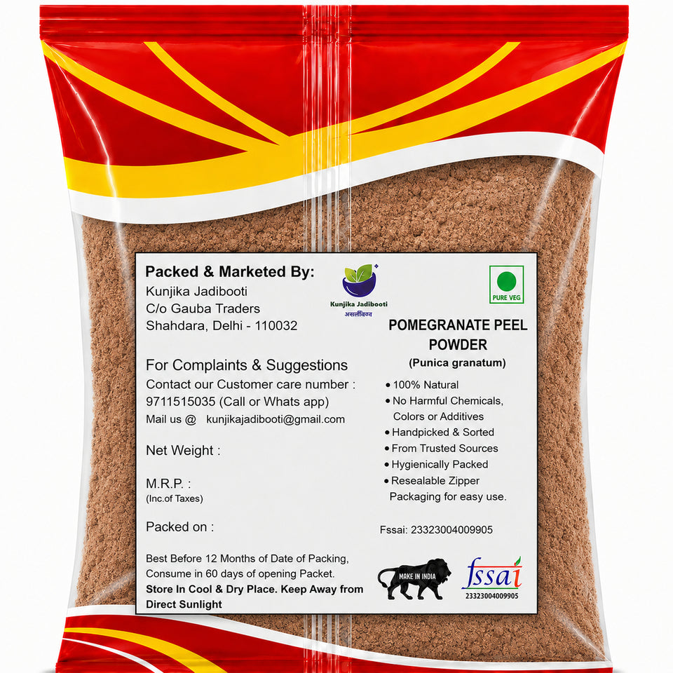 Kunjika Jadibooti Anar Chilka Powder - Pomegranate Peel - Punica Granatum - Dadam Chilka - Maadulam - Anaar - Dadima Powder - 100 gm