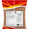 Kunjika Jadibooti Anar Chilka Powder - Pomegranate Peel - Punica Granatum - Dadam Chilka - Maadulam - Anaar - Dadima Powder - 100 gm