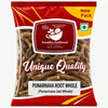 Kunjika Jadibooti Punarnava - Punarnava Root - Sathi Jadd - Boerhaavia Diffusa Root - Spreading Hogweed - 100 gm